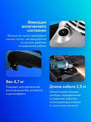 Углошлифовальная машина Makita GA9050 2000Вт 6600об/мин рез.шпин.:M14 d=230мм