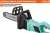 Цепная пила Sturm! CC1512LN от сети 1500Вт дл.шины:12" (30cm)