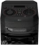Минисистема LG XBOOM RNC5 черный 300Вт FM USB BT