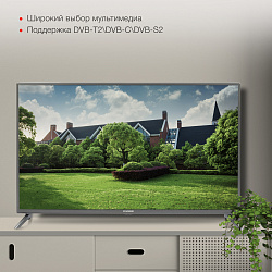 Телевизор LED Starwind 50" SW-LED50UG400 Яндекс.ТВ стальной 4K Ultra HD 60Hz DVB-T DVB-T2 DVB-C DVB-S DVB-S2 USB WiFi Smart TV