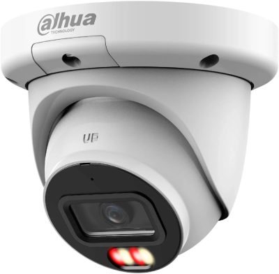 Камера видеонаблюдения IP Dahua DH-IPC-HDW3249QMP-S-IL-0280B 2.8-2.8мм