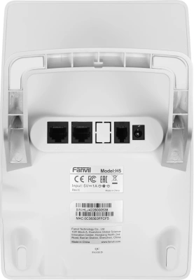 Телефон IP Fanvil H5 белый (H5 WHITE)