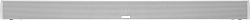 Саундбар Canton Smart Soundbar 9 2.1 300Вт белый
