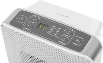 Тепловентилятор Vitek VT-2066 1500Вт серый