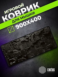 Коврик для мыши Cactus Cyberpunk 900x400x3мм (CS-MPC-PRO03ХXL)