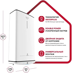 Водонагреватель Ariston Velis Tech Inox PW ABSE 80 2.5кВт 80л электрический настенный/белый
