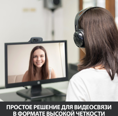Камера Web Logitech HD Webcam C270 черный 0.9Mpix (1280x720) USB2.0 с микрофоном (960-000999)