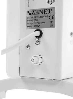 Конвектор Zenet ZET-524 1000Вт белый