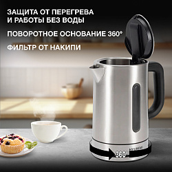 Чайник электрический Hyundai HYK-S2506 1.7л. 2200Вт серебристый корпус: металл