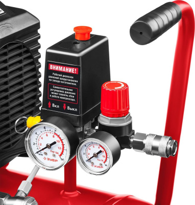 Компрессор поршневой Зубр КПМ-260-50 масляный 260л/мин 50л 1800Вт красный