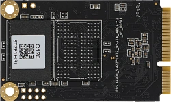 Накопитель SSD Netac SATA-III 128GB NT01N5M-128G-M3X N5M mSATA