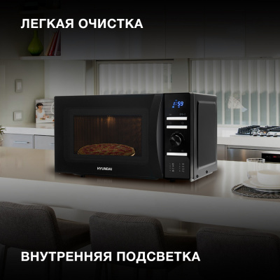 Микроволновая Печь Hyundai HYM-D3031 20л. 700Вт черный