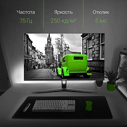 Монитор Digma 27" DM-MONB2702 черный IPS LED 5ms 16:9 HDMI матовая 250cd 178гр/178гр 2560x1440 75Hz DP 2K 5.3кг