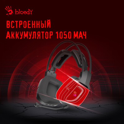 Наушники с микрофоном A4Tech Bloody MR575 черный 1.5м мониторные BT/Radio оголовье (MR575)