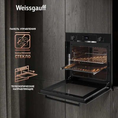 Духовой шкаф Электрический Weissgauff EOV 766 PDB черный