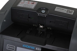 Счетчик банкнот Dors 820 RUS1 рублевый FRZ-046543