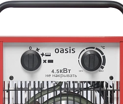 Тепловая пушка электрическая Oasis TP-45S 4500Вт красный/черный