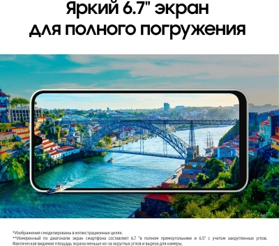 Смартфон Samsung SM-A165F Galaxy A16 128Gb 4Gb мятный моноблок 3G 4G 2Sim 6.7" 1080x2340 Android 14 50Mpix 802.11 a/b/g/n/ac NFC GPS GSM900/1800 GSM1900 A-GPS microSD max1024Gb