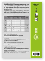 Пленка для ламинирования Cactus 80мкм A3 (100шт) глянцевая 303x426мм CS-LPGА380100