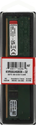 Память DDR5 32GB 5600MHz Kingston KVR56U46BD8-32 Valueram RTL PC5-44800 CL46 DIMM 288-pin 1.1В dual rank Ret