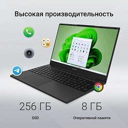 Ноутбук Digma EVE A5820 Ryzen 3 3200U 8Gb SSD256Gb AMD Radeon Vega 3 15.6" IPS FHD (1920x1080) Windows 11 Pro black WiFi BT Cam 4500mAh (DN15R3-8CXW02)