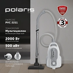 Пылесос Polaris PVC 2211 2000Вт белый/серый