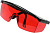 Очки лазерные Elitech 2210.002000