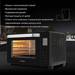 Мини-печь Hyundai MIO-HY082 38л. 2000Вт черный