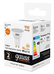 Лампа светодиодная Gauss Spotlight Elementary 9Вт цок.:GU10 спот 220B св.свеч.бел.теп. А67 (упак.:10шт) (13619)