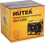 Генератор Huter DN12500i 9кВт