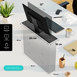 Кронштейн для мониторов Onkron NWS-SC24 черный 13"-24" макс.15кг настольный
