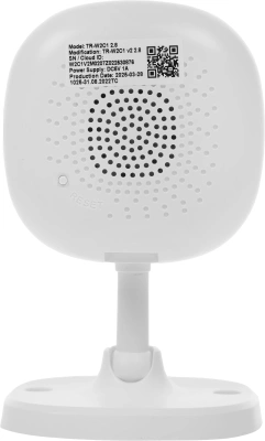 Камера видеонаблюдения IP Trassir TR-W2C1 Wi-Fi 2.8-2.8мм цв. корп.:белый (TR-W2C1 (2.8 MM))
