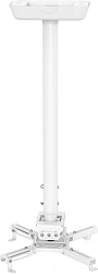 Кронштейн для проектора Cactus CS-PROF031L-WT белый макс.35кг потолочный поворот и наклон