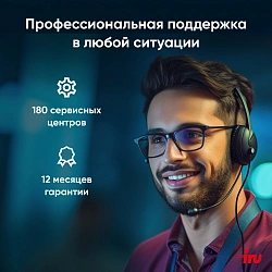 Ноутбук IRU Калибр 15ALC Core i5 12500H 16Gb SSD512Gb NVIDIA GeForce RTX 3050 4Gb 15.6" IPS FHD (1920x1080) без ОС black WiFi BT Cam 3465mAh (1930300)