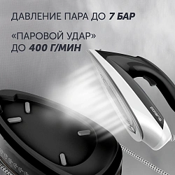 Парогенератор Polaris PSS 7510K 3000Вт черный/белый
