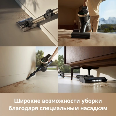 Пылесос ручной Trouver J40 460Вт серый/золотистый