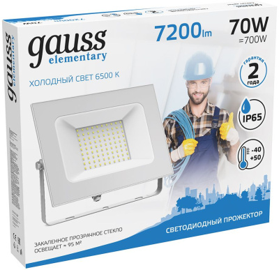 Прожектор уличный Gauss Elementary светодиодный 70Втбелый (613120370)