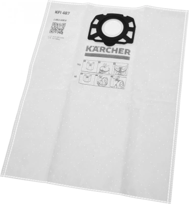 Строительный пылесос Karcher WD 5 V-25/5/22 1100Вт (уборка: сухая/сбор воды) желтый