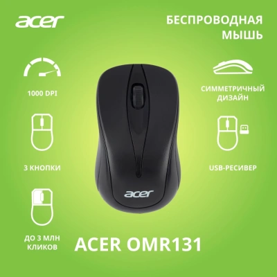 Мышь Acer OMR131 черный оптическая 1000dpi беспров. USB для ноутбука 3but (ZL.MCEEE.01E)