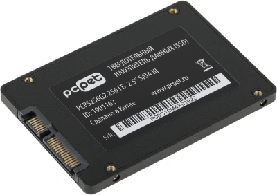 Накопитель SSD PC Pet SATA-III 256GB PCPS256G2 2.5" OEM