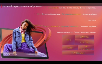 Планшет Lenovo Zhaoyang K10 G88 (3.2) 8C RAM8Gb ROM128Gb 11" IPS 1920x1200 4G 1Sim Android 13 серый 13Mpix 8Mpix BT WiFi microSD 1Tb 7040mAh