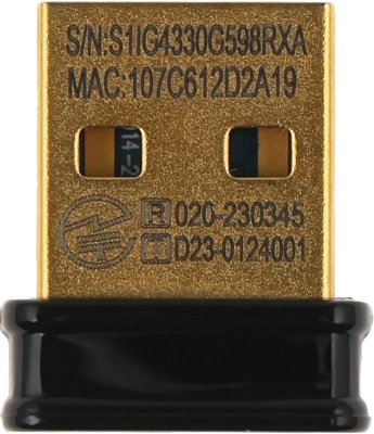 Сетевой адаптер Bluetooth Asus USB-BT500 USB 2.0