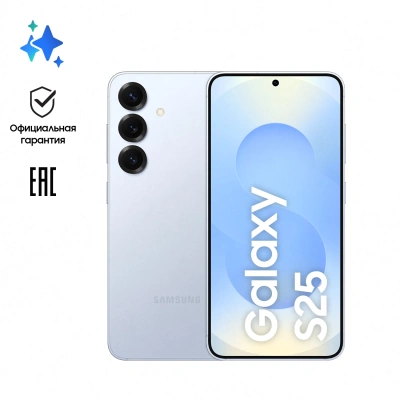 Смартфон Samsung SM-S931B Galaxy S25 128Gb 12Gb голубой моноблок 3G 4G 2Sim 6.2" 1080x2340 Android 15 50Mpix 802.11 a/b/g/n/ac/ax/be NFC GPS GSM900/1800 GSM1900 Protect