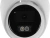 Камера видеонаблюдения IP HiWatch DS-I453L(D)(2.8mm) 2.8-2.8мм цв. корп.:белый