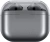 Гарнитура внутриканальные Samsung Galaxy Buds 3 Pro серебристый беспроводные bluetooth в ушной раковине (SM-R630NZAACIS)