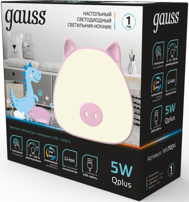 Ночник Gauss NN7034 поросенок розовый