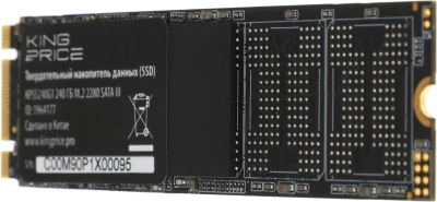 Накопитель SSD KingPrice SATA-III 240GB KPSS240G1 M.2 2280