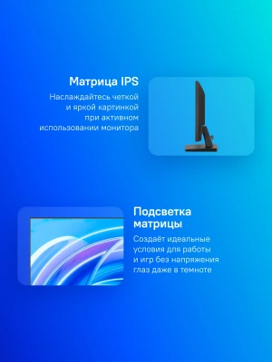 Монитор Iiyama 21.5" ProLite XU2293HSU-B7 черный IPS LED 16:9 HDMI M/M матовая 300cd 178гр/178гр 1920x1080 100Hz DP FHD USB 2.6кг