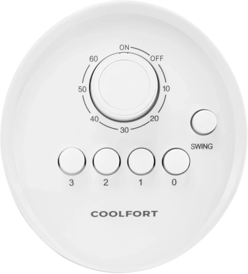 Вентилятор напольный Coolfort CF-2008 55Вт скоростей:3 белый