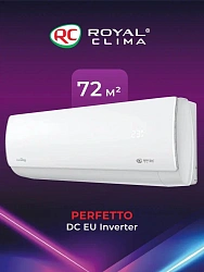 Сплит-система Royal Clima Perfetto DC EU Inverter RCI-PF75HN белый